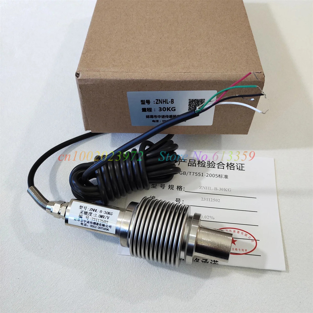 บัลลาสต์เครื่องชั่งน้ำหนัก เซ็นเซอร์โหลดเซลล์ความแม่นยำสูง Z6FD1 Z6FC3 HSX-A MTB