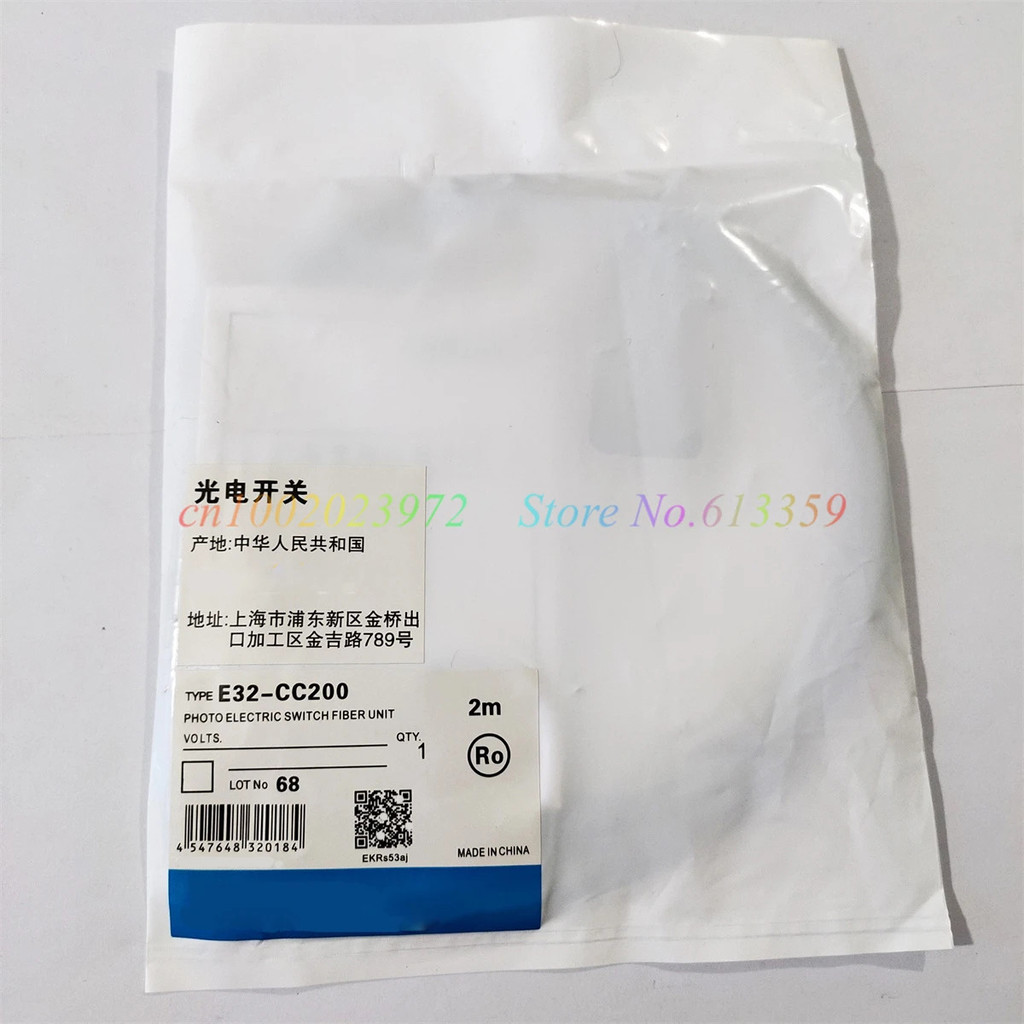 ไฟเบอร์ออปติกเซนเซอร์ E32-CC200 E32-ZC200 E32-CC200R ใหม่คุณภาพสูง