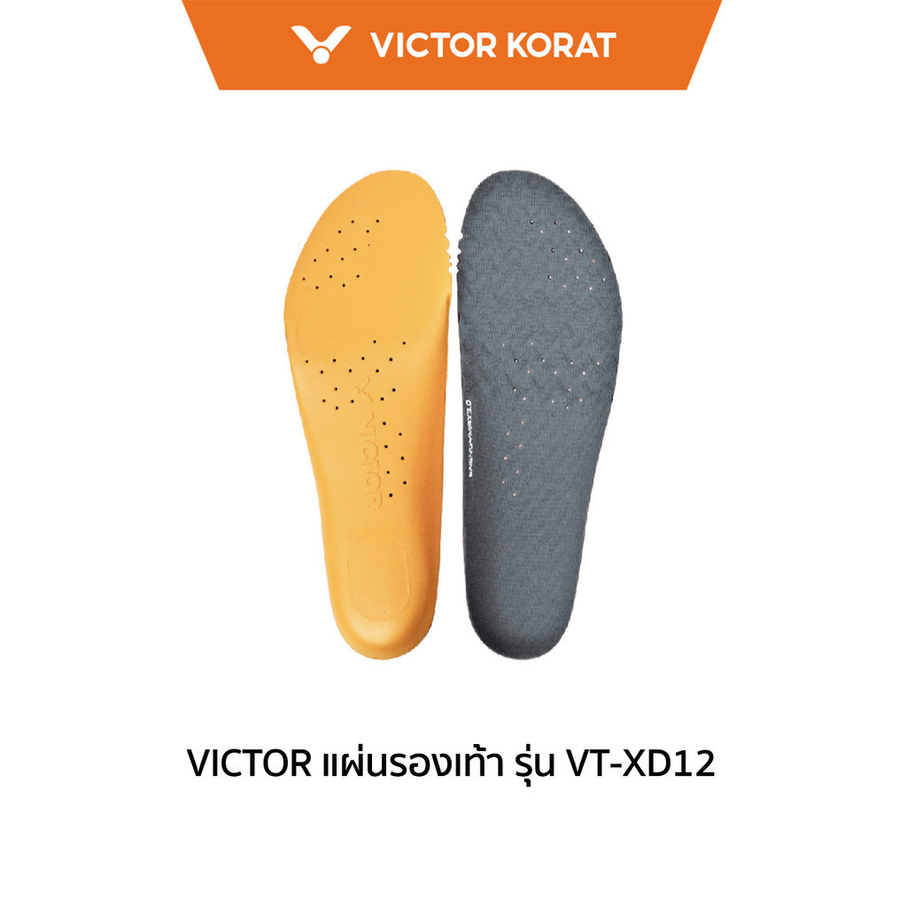 VICTOR แผ่นรองเท้า รุ่น VT-XD12 (Korat)