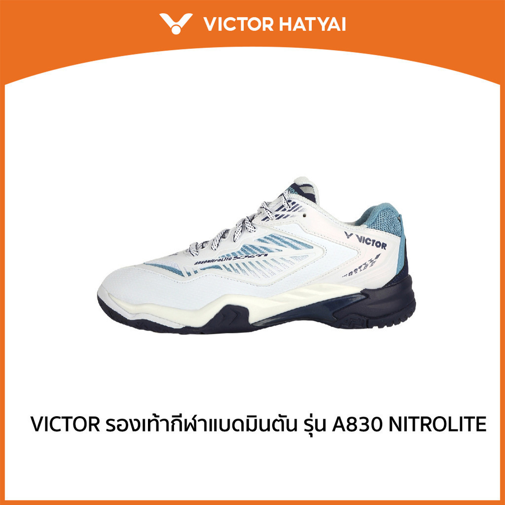 VICTOR รองเท้ากีฬาแบดมินตัน รุ่น A830NITROLITE (Hatyai)
