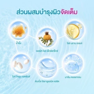 SENKA เซนกะ ดีพ มอยส์ เจล ครีม 50 กรัม