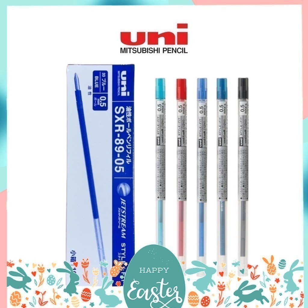 (ยกกล่อง 10 ชิ้น) ไส้ปากกาลูกลื่น Uni Style fit Jetstream รุ่น SXR89 ขนาดหัว 0.5 0.7 0.1 mm