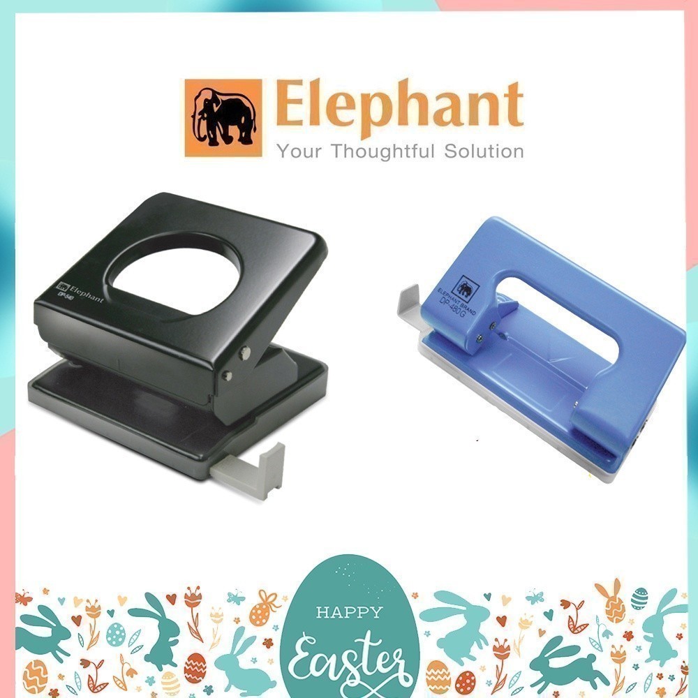 เครื่องเจาะกระดาษ Elephant ตราช้าง รุ่น DP-480G DP-540 DP-700