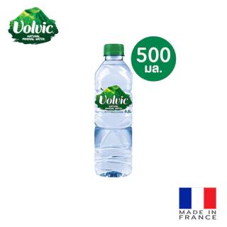 Volvic Natural Mineral Water PET วอลวิค น้ำแร่ธรรมชาติ ขวดพลาสติก 500 มล. แพ็ค 24 ขวด