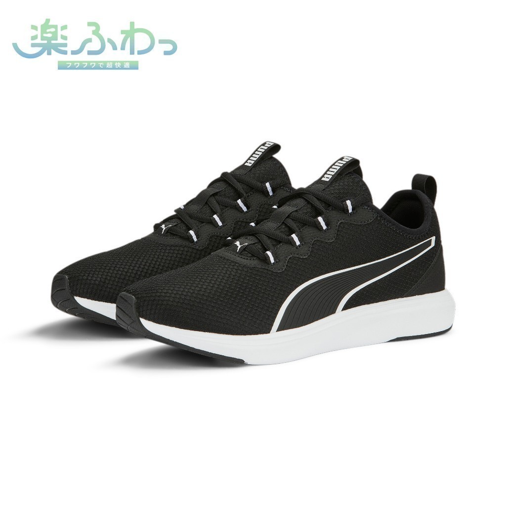 PUMA รองเท้าวิ่ง Softride Cruise 2 - 37820901 — صورة 3