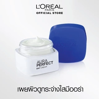 ลอรีอัล ปารีส L'Oréal Paris Aura Perfect Day Cream SPF17 PA++ 50ml เดย์ครีมบำรุงผิวสูตรกลางวัน ช่วยลดเลือนจุดด่างดำ
