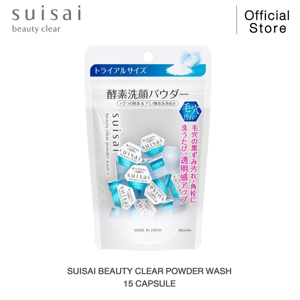 SUISAI BEAUTY CLEAR POWDER WASH N 15 แคปซูล โฟมล้างหน้าแบบผง ซุยไซ สะอาดล้ำลึก อ่อนโยนต่อผิว
