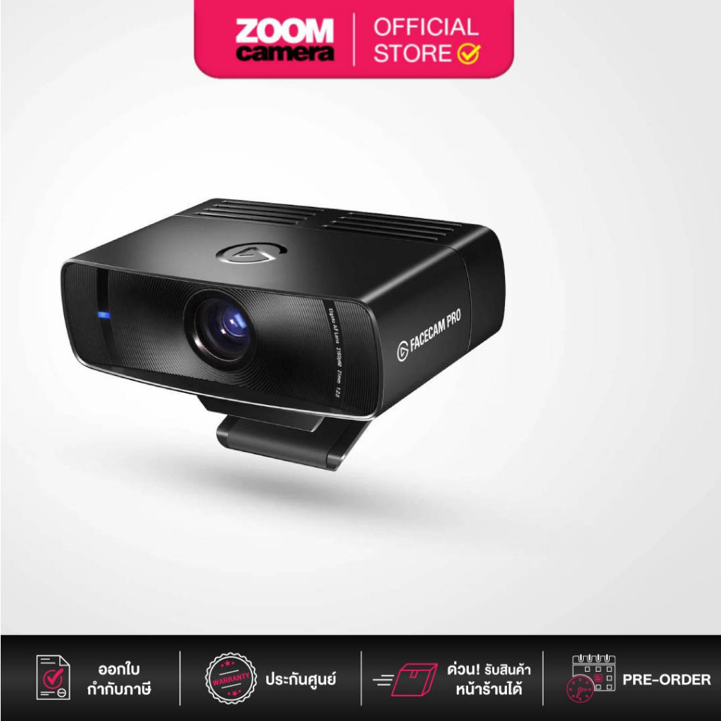 (ส่งด่วนกทม.) Elgato Facecam Pro 4Kp60 Webcam (ประกันศูนย์)