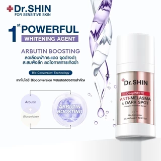 Rojukiss Dr. Shin Serum 30 ml. โรจูคิส ดร.ชิน ดีพไวท์ แอนติ-เมลาสม่า แอนด์ ดาร์กสปอต อินเทนซีฟ ทรีตเมนต์ เซรั่ม 30 มล