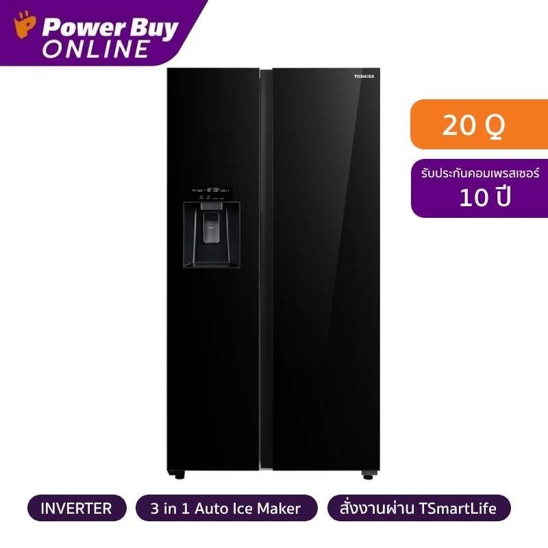 TOSHIBA ตู้เย็น Side by Side 20 คิว Inverter (สี Black Mirror) รุ่น GR-RS755WIA-PGTH(22)