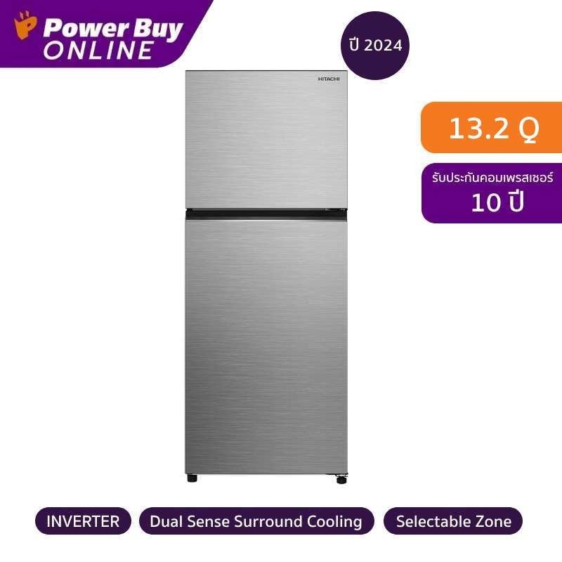 HITACHI Grand Carbon Line ตู้เย็น 2 ประตู 13.2 คิว Inverter (สีเทา) รุ่น HRTN640