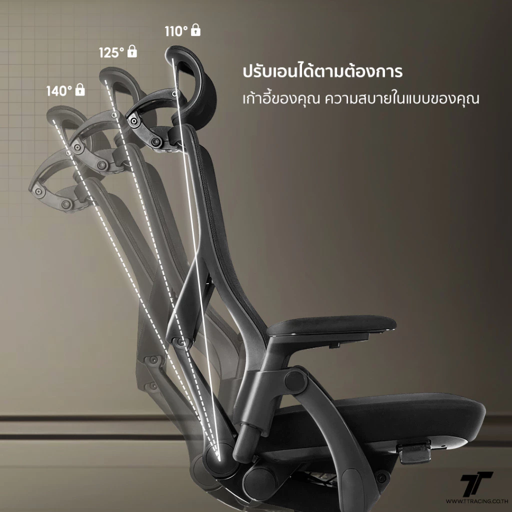 TTRacing เก้าอี้ทำงาน เก้าอี้สุขภาพ AEROFLEX Ergonomic Chair ที่วางแขน 3D เอน 110-140 องศา เก้าอี้คอม เก้าอี้เล่นเกม thumbnail 7