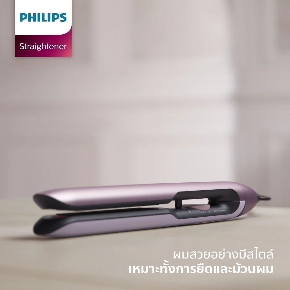 Philips BHS530 เครื่องหนีบผม ไอออนิค Moisture Protect thumbnail 4