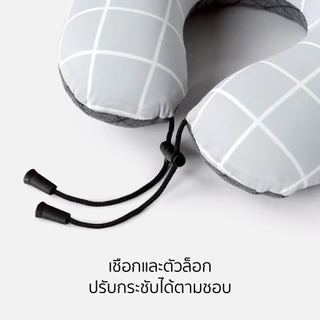 CHERISH TEMPSoft หมอนรองคอเย็น หมอนรองคอเมมโมรี่โฟมเย็น รองรับสรีระอัตโนมัติ กระชับ ปรับความนุ่มตามอุณหภูมิร่างกาย
