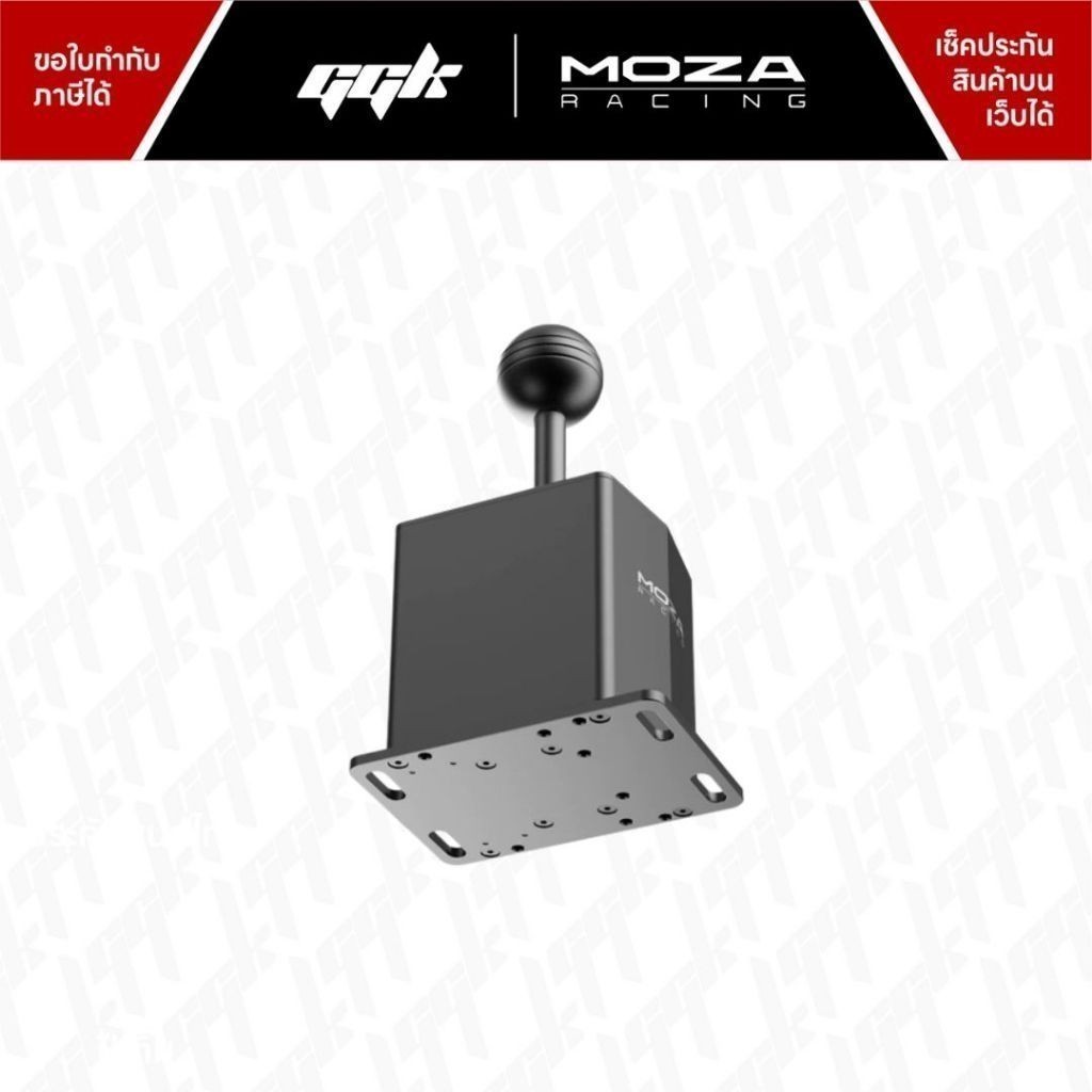 MOZA HGP Shifter เกียร์ 8 speed 7+R [ประกันศูนย์ไทย 1 ปีเต็ม]