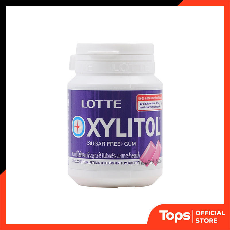 LOTTE ลอตเต้ไซลิทอลหมากฝรั่งบลูเบอร์รี่มิ้นท์ 52.2 กรัม [8852008610888]