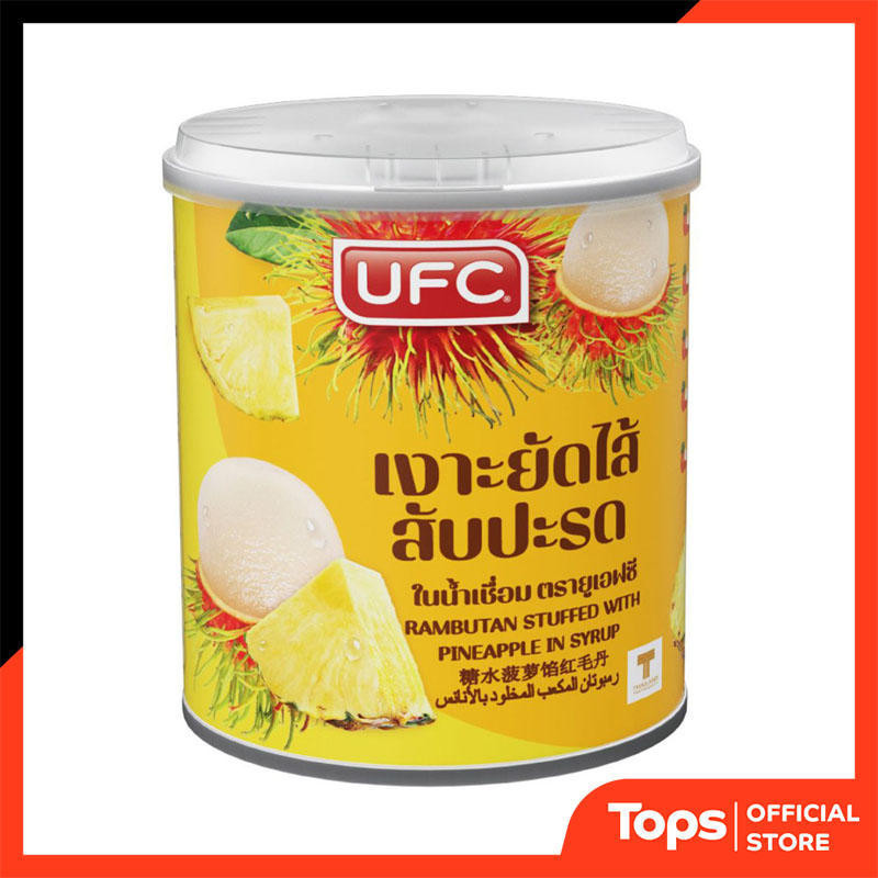 UFC ยูเอฟซีเงาะสอดไส้สับปะรดในน้ำเชื่อม 234กรัม [8850025123817]