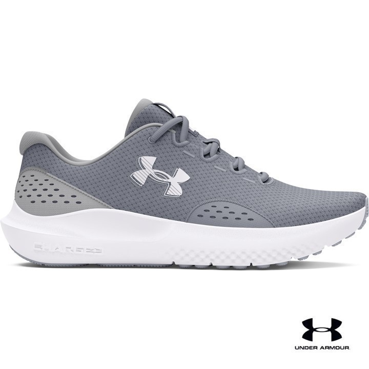 Under Armour Men's UA Surge 4 Running Shoes