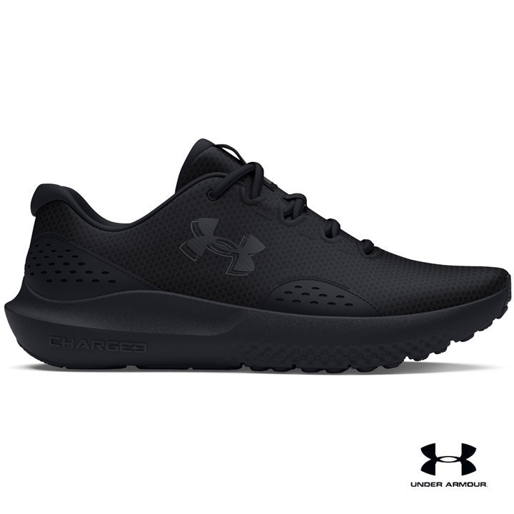 Under Armour Men's UA Surge 4 Running Shoes