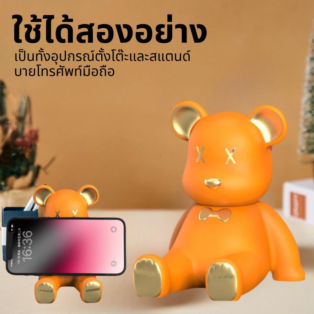 หมีรุนแรงโทรศัพท์มือถือยืนเดสก์ทอป Gimbal น่ารักการ์ตูนยืนเดสก์ทอปสำนักงานยืน Universal
