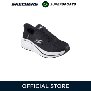 SKECHERS Slip-ins®: Max Cushioning Elite™ 2.0 - Vanish รองเท้าวิ่งผู้หญิง