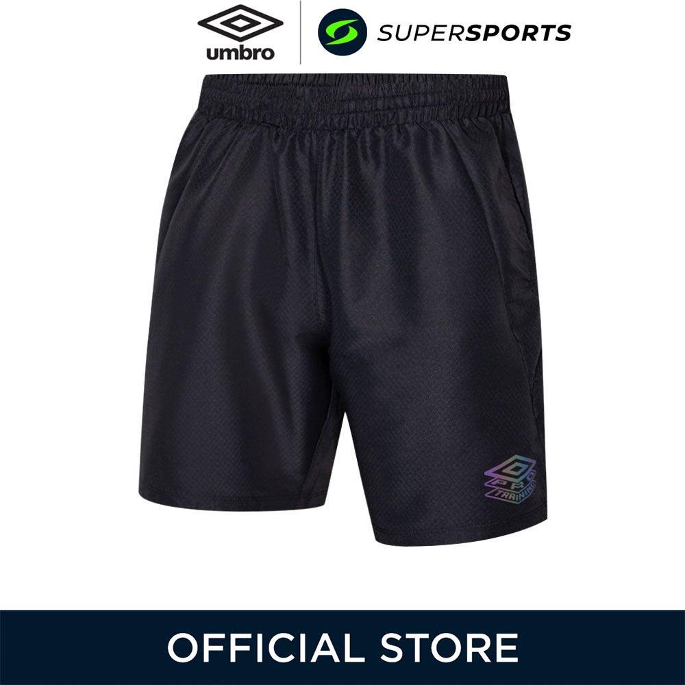 UMBRO Pro Training กางเกงขาสั้นผู้ชาย