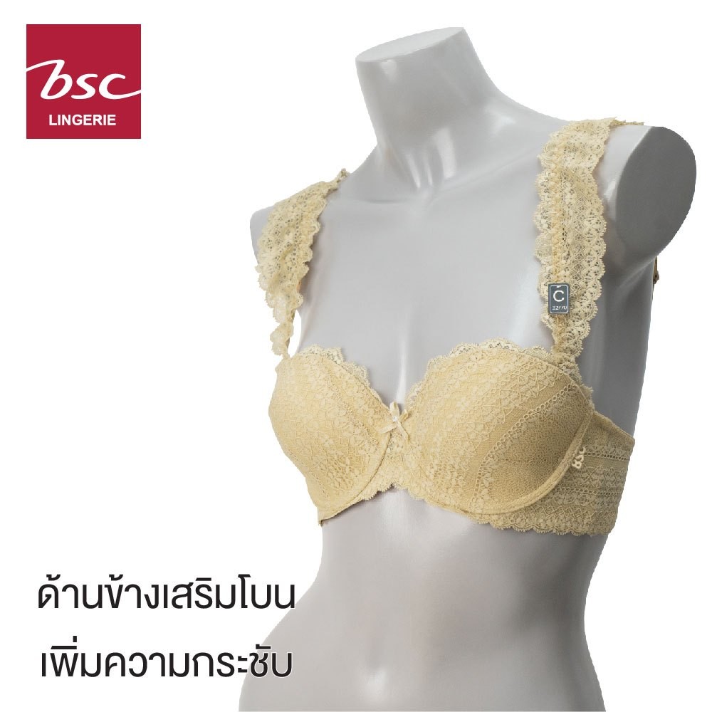 BSC เสื้อชั้นในแบรนด์ดัง เกรดA ของแท้  แบบโมลเต้าเรียบ 1/2 คัพ  เกาะอก  เสริมโครง  แต่งลูกไม้ลายกราฟิค รุ่น BB6565