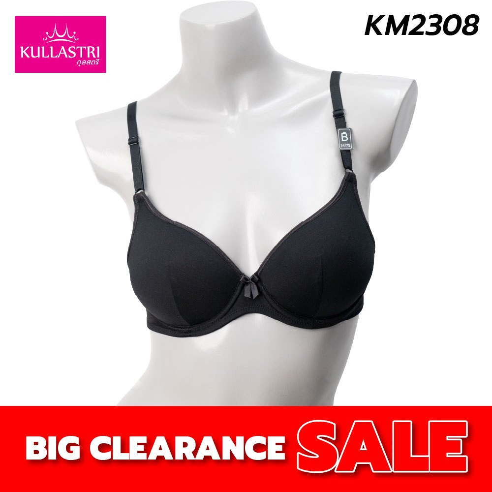 Kullastri เสื้อชั้นในเสริมโครง 3/4 คัพฟองน้ำโมล Push up เต้าเรียบ รุ่น KM2308