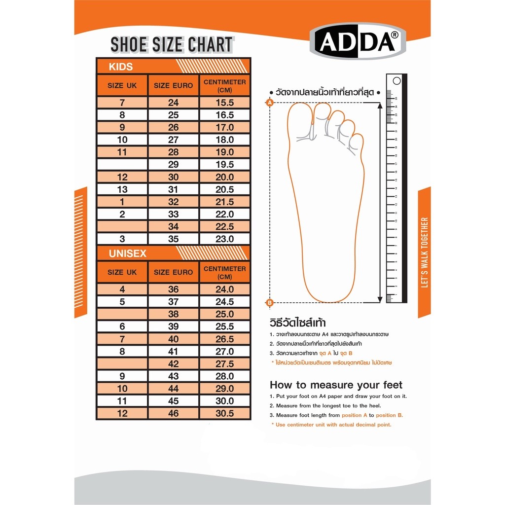 ADDA รองเท้าแตะ รองเท้าลำลอง สำหรับผู้ชาย  แบบสวม รุ่น 14301M1 (ไซส์ 7-10)