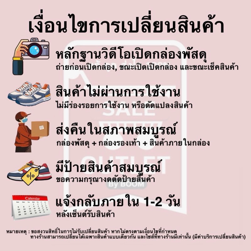 กระเป๋าเป้ XPLORER รับประกันลิขสิทธิ์แท้100% (ราคา 2000 บาท)