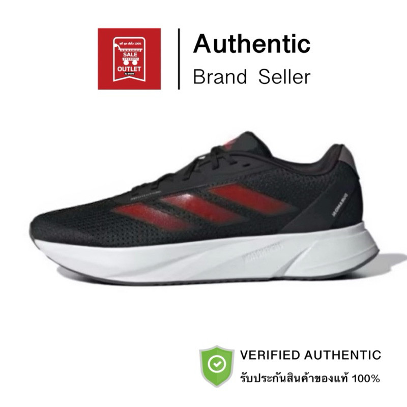 รองเท้าอาดิดาส DURAMO SLรับประกันลิขสิทธิ์แท้100%