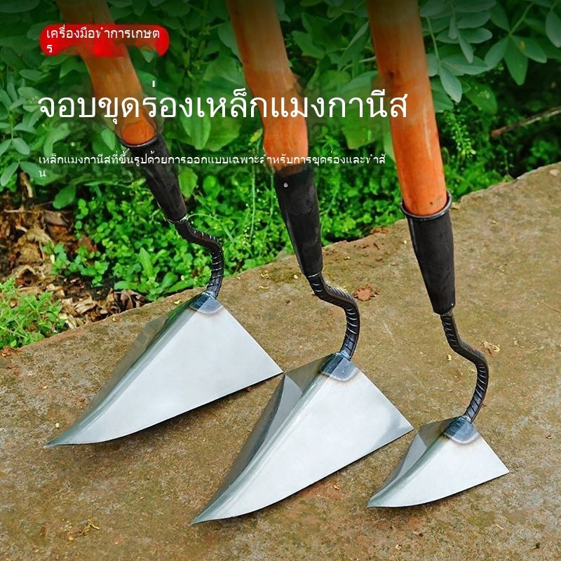 จอบเจาะสามเหลี่ยมสำหรับทำสวนและเกษตร thumbnail 3