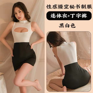 ชุดเลขา คุณครู ชุดนอนเซ็กซี่ รุ่น A6532 (ZO) A8543 เมลวิน Good night888