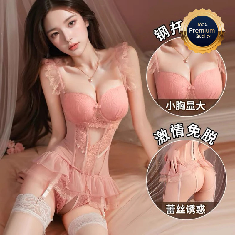 ชุดนอนเซ็กซี่ ชุดคอร์เซ็ท รุ่นCr1738 มีเลีย ชุดนอนไม่ได้นอน 🏆เกรดพรีเมี่ยมแท้ YUYIE888