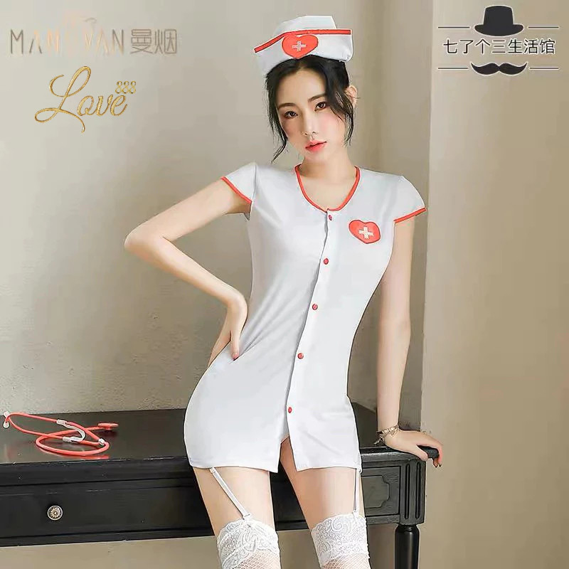 ชุดพยาบาล  ชุดนอนเซ็กซี่ รุ่น หัวใจ P002 พร้อมส่งจากไทย love888th