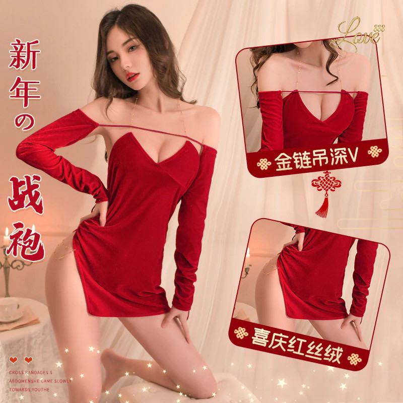 ชุดเดรสสายฝอ ชุดนอนเซ็กซี่ Sexy  รุ่น D6750 เรดซี่ 🏆เกรดพรีเมี่ยม love888th