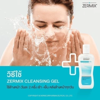 ZERMIX Cleansing Gel D-Panthenol 120ml. เซอร์มิกซ์ คลีนซิ่งเจลดีแพนทีนอล เจลล้างหน้าลดสิว สำหรับผิวแพ้ง่าย (เจลล้างหน้า)