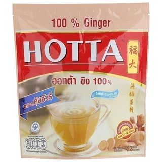 HOTTA ฮอทต้าขิงผงสำเร็จรูป100เปอร์เซ็นต์ 7กรัม แพค 22ซอง [8850369034022]