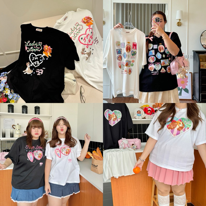 Chubbygirlbkk - Lady oversize t-shirt 🐶💖”เสื้อโอเวอร์ไซส์สาวอวบ รวมลายladyทุกลาย“