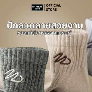 INNERCLUB ถุงเท้าข้อสั้น รุ่นB4 Active comfort กระชับเท้า นุ่ม ระบายอากาศ(แพ็ค 4คู่มีให้เลือก 4 สี)