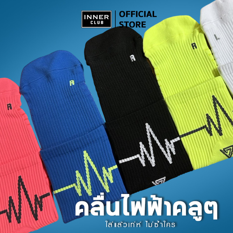 INNERCLUB ถุงเท้ากีฬา ถุงเท้าข้อยาว รุ่นB5  กระชับเท้า นุ่ม ระบายอากาศ(แพ็ค 1 คู่มีให้เลือก 6 สี)Free Size - รูปที่ 2