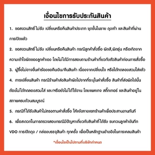 INNERCLUB ถุงเท้า รุ่นTech Premium ทนทานเป็นพิเศษ สวมใส่ได้ยาวนาน แพค 6 คู่ ถุงเท้าใส่สบาย ถุงเท้าข้อสั้น Sock