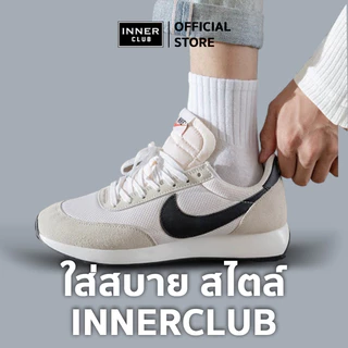 INNERCLUB ถุงเท้า B2 Active Soft (Free Size 2คู่ สีล้วน) ลดอับชื้น นุ่มสบาย ระบายอากาศ