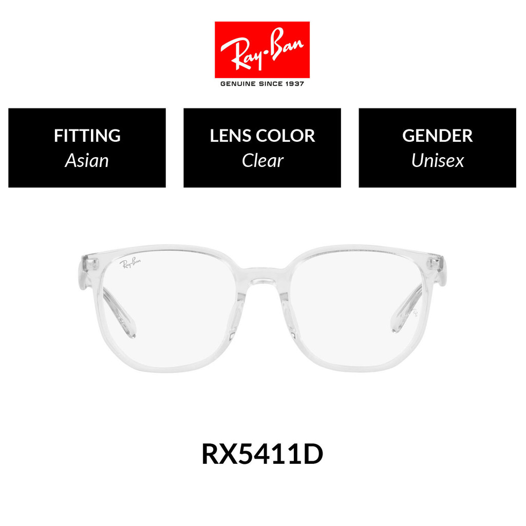 Ray-Ban 0RX5411D 2001 54 Eyeglasses แว่นสายตา