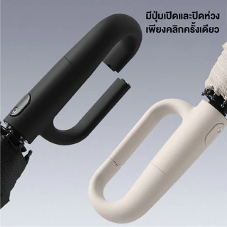 MOJU พับอัตโนมัติเต็มรูปแบบ ร่มพาราเซล 30/50กระดูก ป้องกันรังสียูวี แหวนหัวเข็มขัด ร่มกันแดดกลางแจ้ง