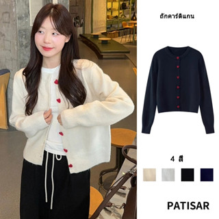 แขนยาวถักเสื้อสเวตเตอร์ถักผู้หญิงสไตล์ใหม่ปัก ผอมลง ดูปุ่มแฟ…