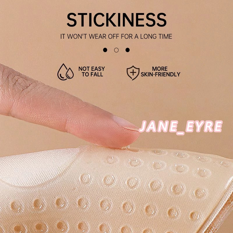 ลูกไม้เปลือกหน้าอกผู้หญิง Push-up Seamless Chest Patch Anti-SLIP ที่มองไม่เห็นหน้าอก JN - รูปที่ 4