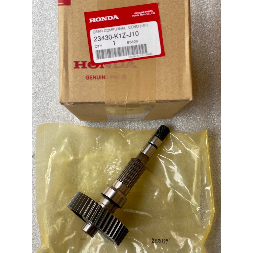 เฟืองท้าย (44 ฟัน) PCX160(ปี2020-2022) แท้เบิกศูนย์(23430-K1Z-J10)