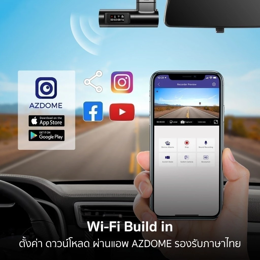 AZDOME M330 กล้องติดรถ 1296P มุมกว้าง 150 องศา WIFI ทนแดดสูงด้วย Capacitor รับประกัน 1 ปี thumbnail 6