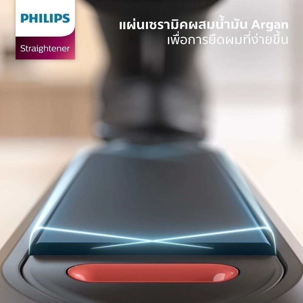 Philips BHS530 เครื่องหนีบผม ไอออนิค Moisture Protect thumbnail 7